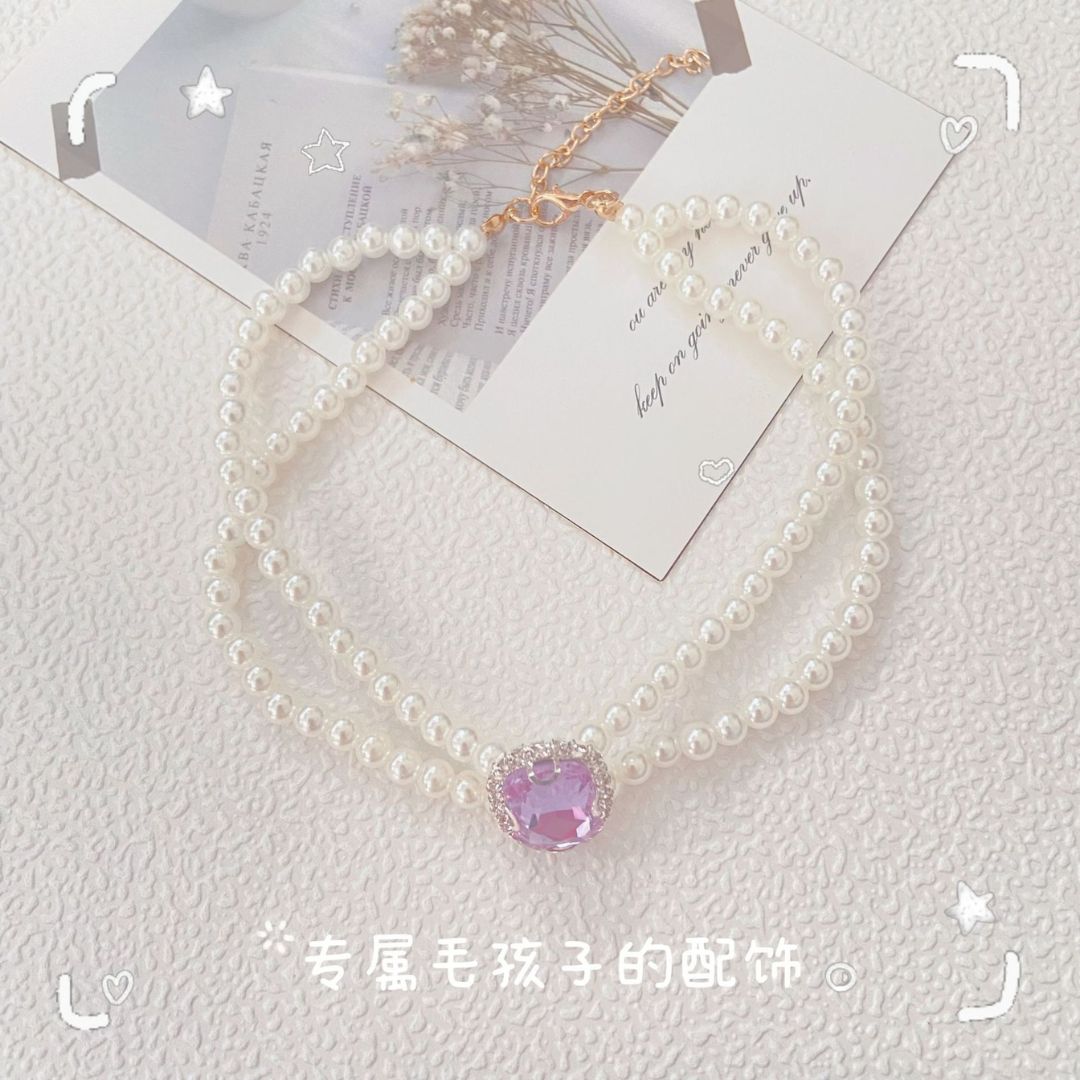 Gem Pearl Pet Necklace